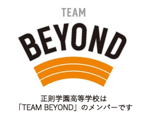 正則学園バナーデザイン