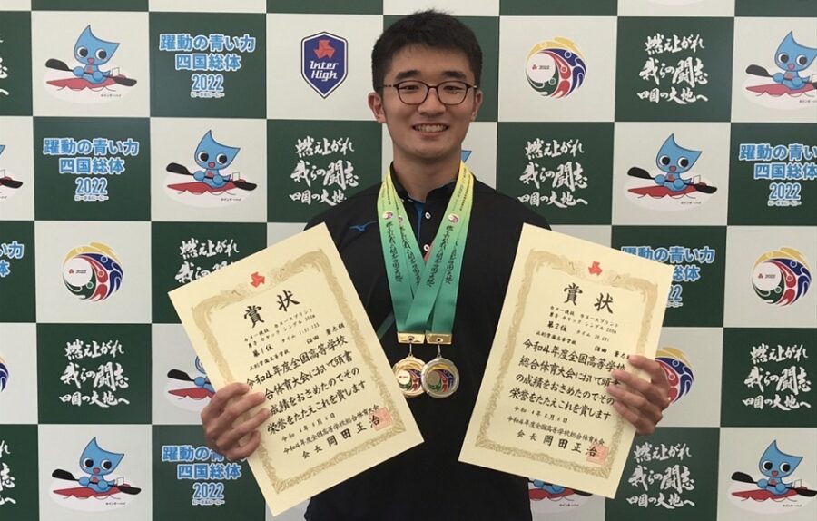 インターハイ四国総体2022カヌー競技にて沼田蒼太朗君が優勝